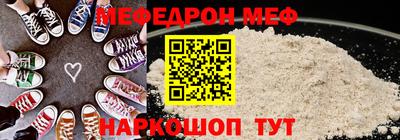 метадон Будённовск