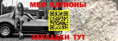 марки lsd Бугуруслан