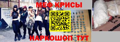 метадон Будённовск