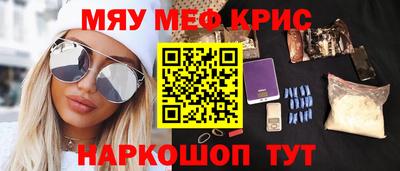марки lsd Бугуруслан