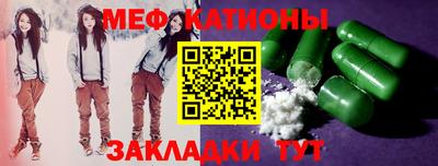 метадон Будённовск