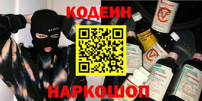 марки lsd Бугуруслан