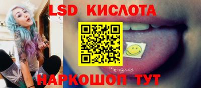 метадон Будённовск