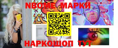 метадон Будённовск