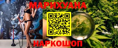 гашик Бузулук