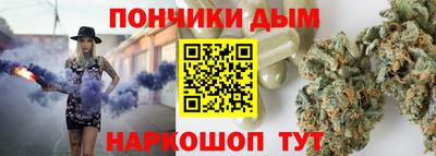 марки lsd Бугуруслан