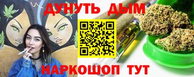 гашик Бузулук