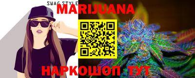 гашик Бузулук