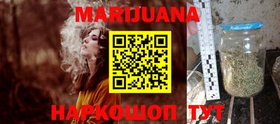марки lsd Бугуруслан