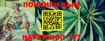 марки lsd Бугуруслан