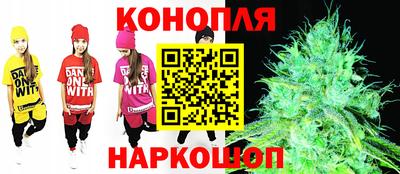 марки lsd Бугуруслан