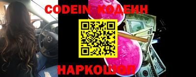 марки lsd Бугуруслан