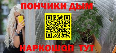гашик Бузулук
