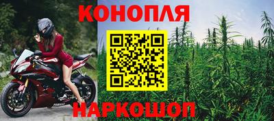 марки lsd Бугуруслан