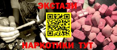 гашик Бузулук