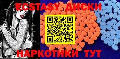 метадон Будённовск