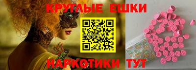 метадон Будённовск
