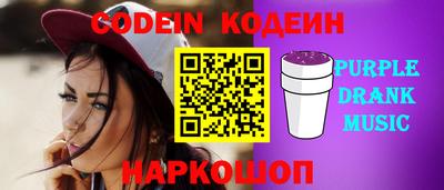 марки lsd Бугуруслан