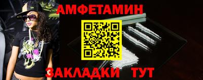 метадон Будённовск