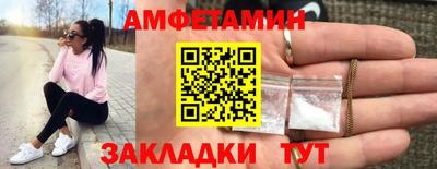 метадон Будённовск