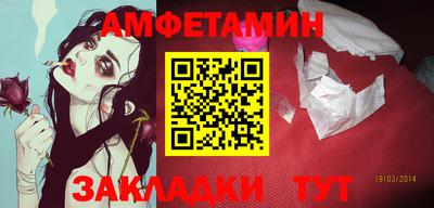 марки lsd Бугуруслан