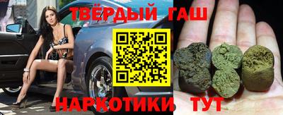 метадон Будённовск