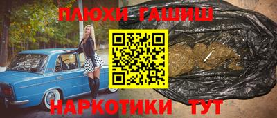 метадон Будённовск
