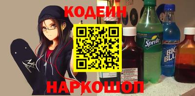 гашик Бузулук