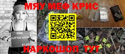 метадон Будённовск
